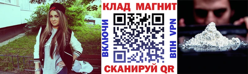 Как найти наркотики Бахчисарай Метадон  hydra tor  ГАШИШ  Мефедрон 