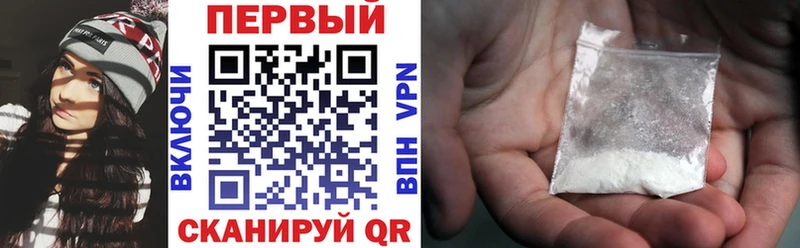 гидра зеркало  Бахчисарай  АМФ 97% 