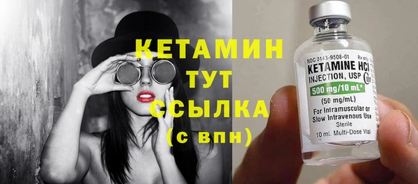 синтетический гашиш Балабаново