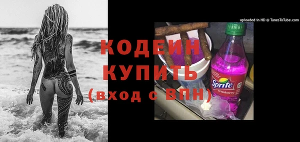 mdpv Тихорецк