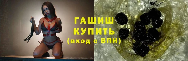 apvp Балахна