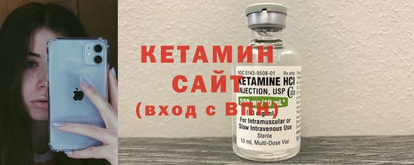 синтетический гашиш Балабаново