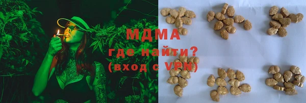 apvp Балахна