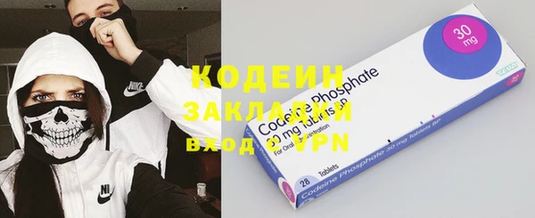 синтетический гашиш Балабаново