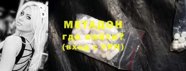 альфа пвп Баксан