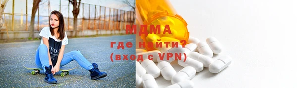 альфа пвп Баксан