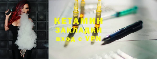 круглые Тобольск