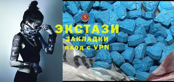apvp Балахна
