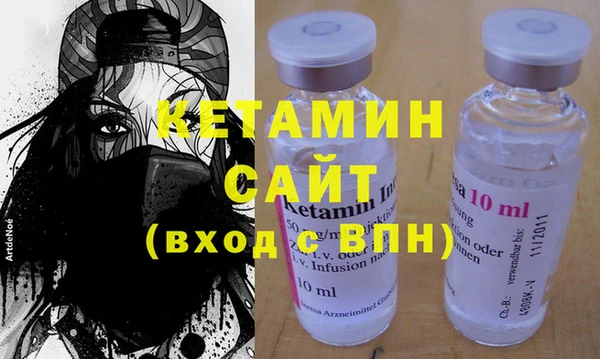 apvp Балахна