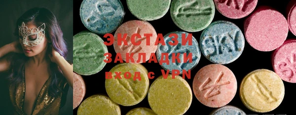 гашиш Арсеньев