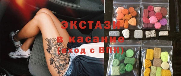 apvp Балахна