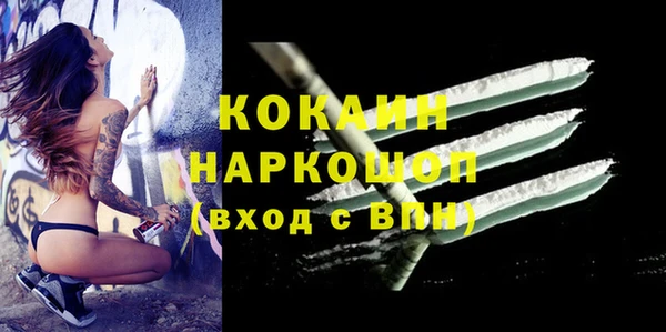 меф VHQ Тихвин