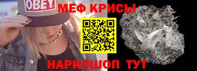 твердый Аргун