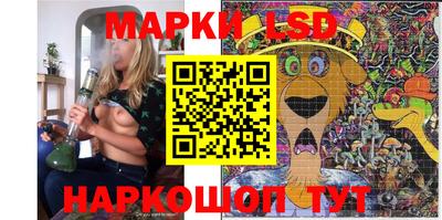 ешки Апрелевка