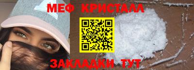 ешки Апрелевка