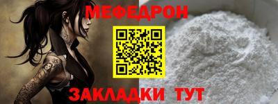 эйфоретик Апрелевка