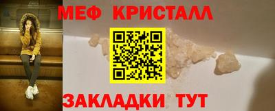 тгк Аргун