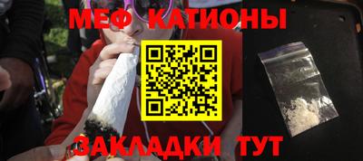 твердый Аргун