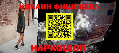 ешки Апрелевка