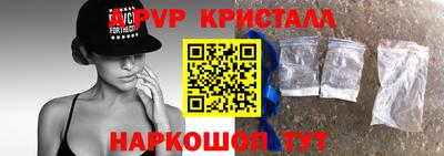 тгк Аргун