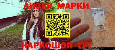 твердый Аргун