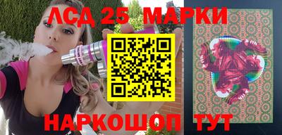 тгк Аргун