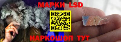 прущая мука Апшеронск
