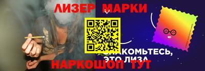 героин Беслан