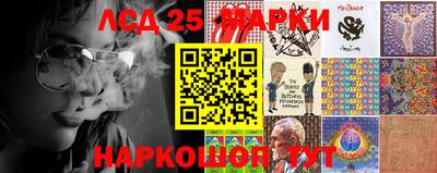 эйфоретик Апрелевка