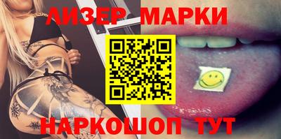 прущая мука Апшеронск