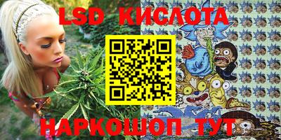 прущая мука Апшеронск