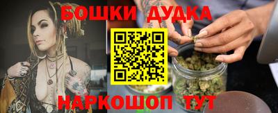 ешки Апрелевка