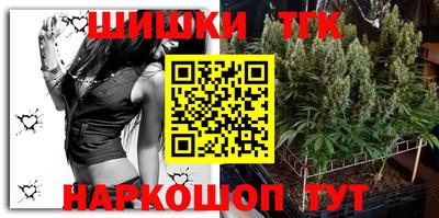 эйфоретик Апрелевка