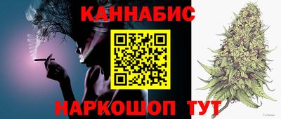 эйфоретик Апрелевка