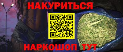 тгк Аргун