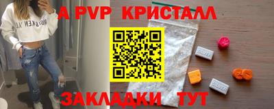 твердый Аргун