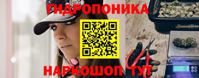 ешки Апрелевка