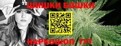 тгк Аргун