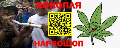 прущая мука Апшеронск