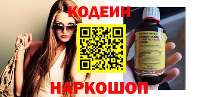 ешки Апрелевка