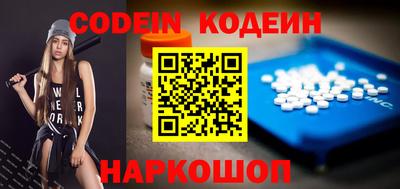 прущая мука Апшеронск