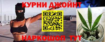 ешки Апрелевка