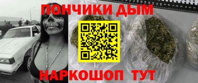 ешки Апрелевка