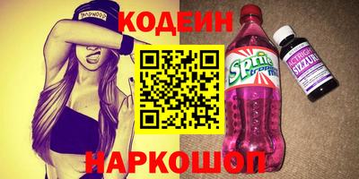 ешки Апрелевка