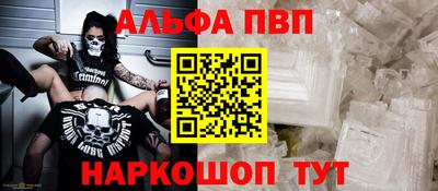 твердый Аргун