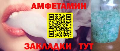 ешки Апрелевка