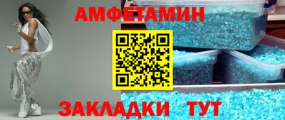 тгк Аргун