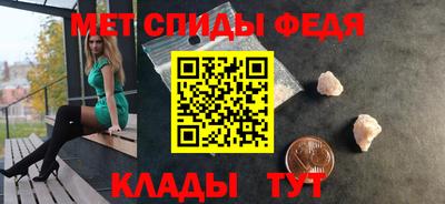 твердый Аргун