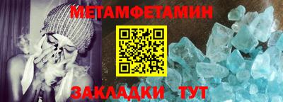 ешки Апрелевка