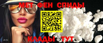 ешки Апрелевка